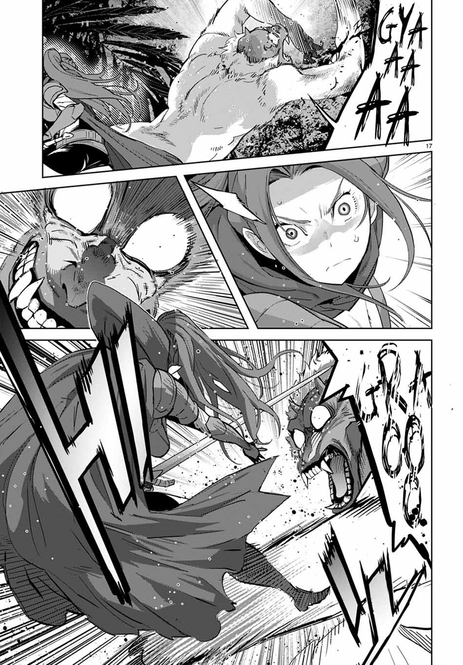 Game obu Familia – Family Senki Chapter 40 Gambar 19
